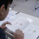 현풍초등 이미지