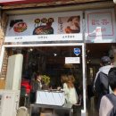 환희네집 이미지