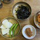 압구정한우국밥 이미지