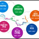 문화유적길(물소리길 1코스) 이미지