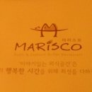 뽕스언니 이미지