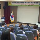 풍천풍서초등학교 이미지