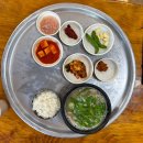 원조할매국밥 | 부산 송정 해수욕장 돼지국밥 맛집 원조할매국밥 방문 후기