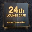 (주)시화대형카 | 인천 중구 대형카페 24시 왓소요 운서역 데이트 후기