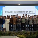 (주) 케이엘글로벌 이미지