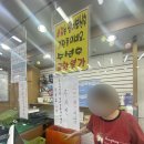 명동의류구제 이미지