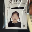 홀리다사진관 | 인물사진촬영전문[사진에홀리다스튜디오 영남대점] 4살아이 증명사진 후기📸