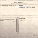 (주)빙고 이미지