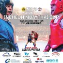 남동어울림체육관 이미지