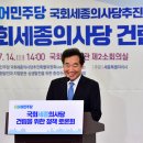 미소축사 이미지