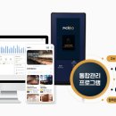 저스트스터디카페 이미지