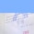 덕정통치과의원 이미지