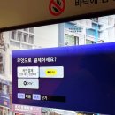 레드 노래연습장 이미지