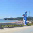 의항해수욕장 입구 | 태안 소원면 의항해수욕장 다녀온 후기