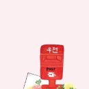 도서출판 아름다운 글