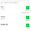 평궁길 이미지