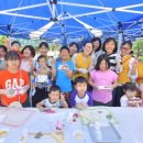 적성면 행정복지센터 앞 이미지