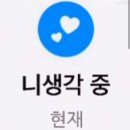 딩동딩동 이미지