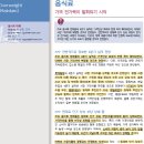 동원매일상회 이미지