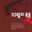 가화다방 이미지