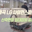 다온솔루션 이미지