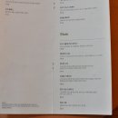 가가키친 이미지