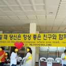 스마일어머니회 이미지