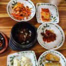 너한쌈나한쌈 이미지