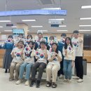 수택3동 행정복지센터 이미지