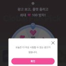 챔프