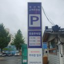 석전동267 이미지