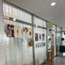 미사1동행정복지센터 3층 이미지