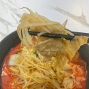 마라이웃 이미지
