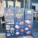 명륜진사갈비 부천여월점 이미지