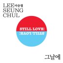 그날 이미지