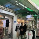 공주 여행 추천 제일유통 공주밤티 내돈내산 후기 가격 사이즈