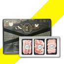 보성녹돈 이미지