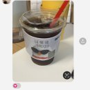 매머드익스프레스까치산역점 네이버블로그