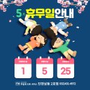 마일레오토서비스