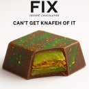 픽스(FIX) | [두바이 면세점] 피스타치오 초콜릿 원조, fix 픽스 초코렛 득템 후기