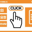 판타스틱코인노래연습장 서산호수공원점 이미지