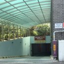 삼송1동행정복지센터 이미지