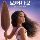 CGV연남 4관 이미지