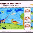 해남복지어린이집 이미지