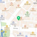 간빠이 부평 테마의거리점 이미지