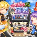 시즌아이PC 이미지