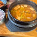 차라리 울면서 겨자먹고싶음