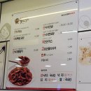 연제구-166 이미지