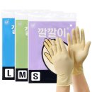 동광상사 이미지