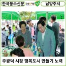 알로하 우쿨렐레 교실 이미지